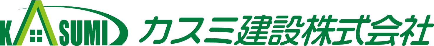 カスミ建設株式会社ロゴ