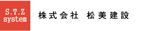 株式会社松美建設ロゴ