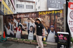 s-DSC07998
