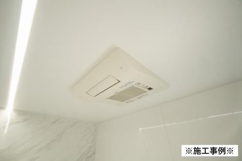 バスルーム 浴室換気乾燥暖房機