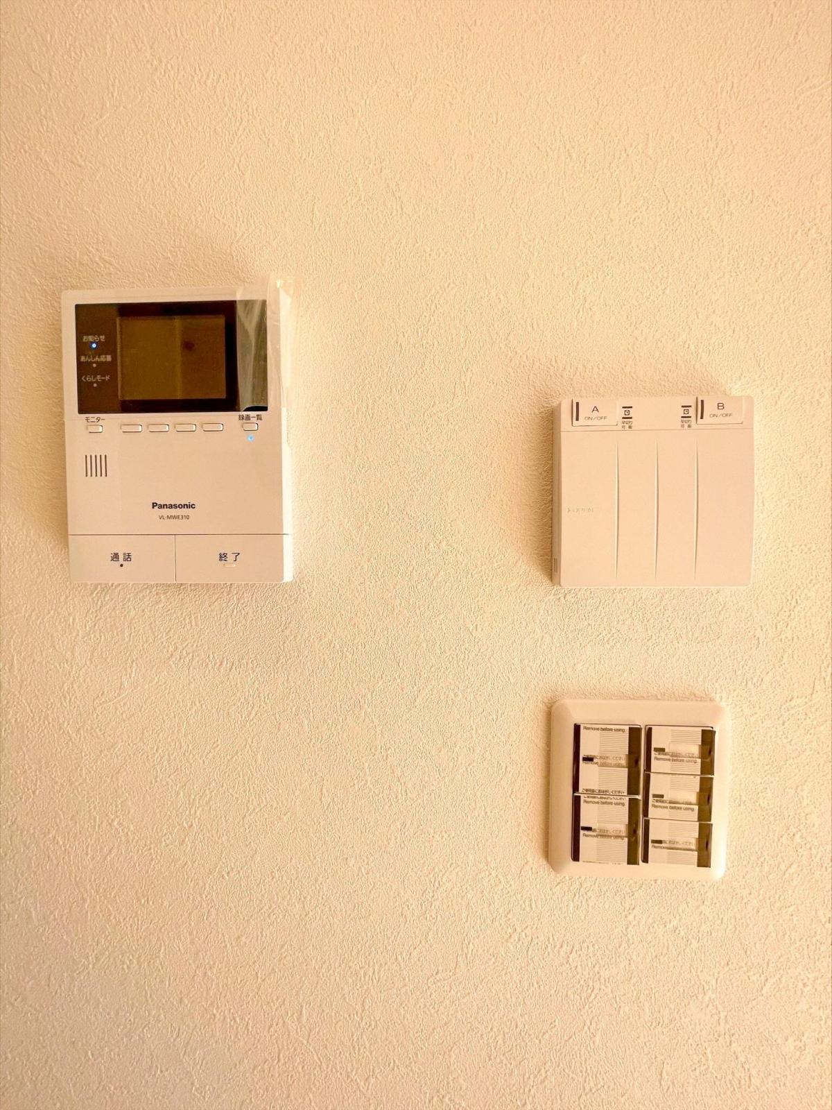 居室